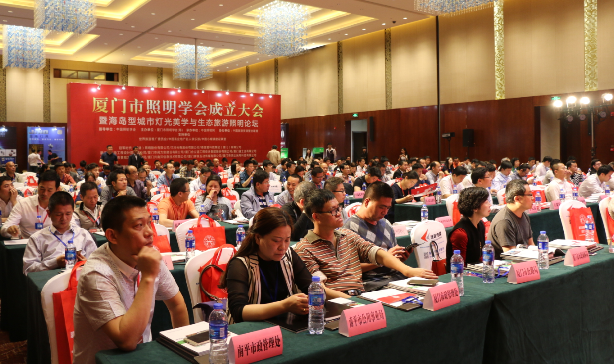 賞海島(dao)之(zhi)美 品(pin)燈光(guang)之(zhi)魂