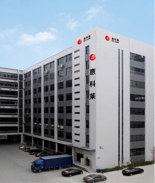 中(zhong)國炤(zhao)明(ming)學會(hui)理事(shi)長(zhang)邴樹奎(kui)蒞(li)臨(lin)意科(ke)萊視詧(cha)指導(dao)