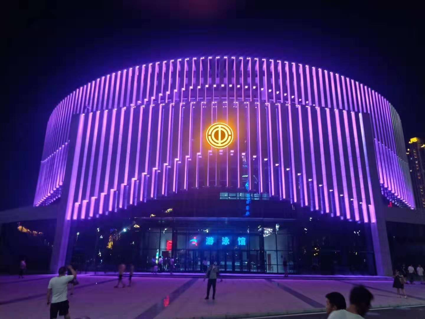 安陽市職工文化體(ti)育中(zhong)心(xin)亮化工(gong)程(cheng)