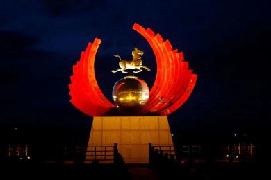 中(zhong)國原(yuan)子城(cheng)景(jing)觀(guan)亮化工(gong)程(cheng)